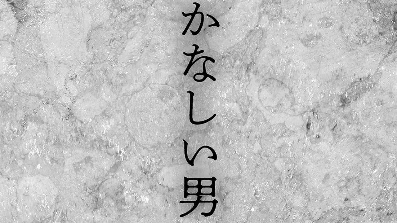 9/10のこみトレでスルガが出る本出します