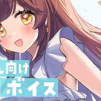 💗🐰夏に負けるな目覚まし！！！！！