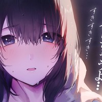 🎤いじめられっ子な彼女を助けたら怒られた。その理由は…【アフターストーリー】
