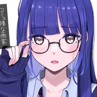 🎤オタクでコミュ障であろう画家さんが、急にナンパしてきて…【アフターストーリー】