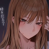 🎤雨で濡れたヤンキー彼女を家に招くつもりが、鍵をなくしてしまった【アフターストーリー】