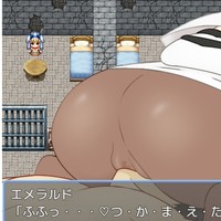 淫魔おむにばすっ！2505ダウンロード記事