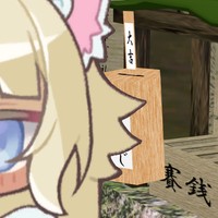 Vket summer 2025に遊びにいったにゃ/ᐠ｡ꞈ｡ᐟ\🎶