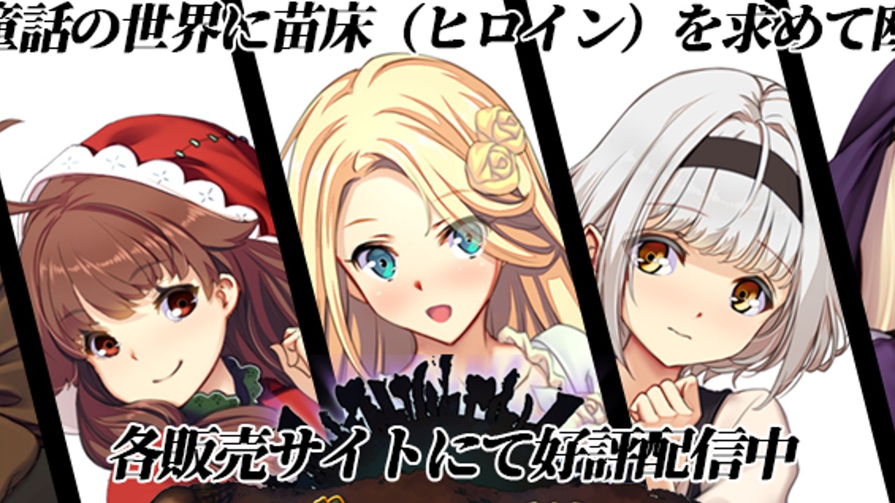 2021A/W新作☆送料無料】 ゴブリンの巣穴 日本語2枚 bluecom.co.th