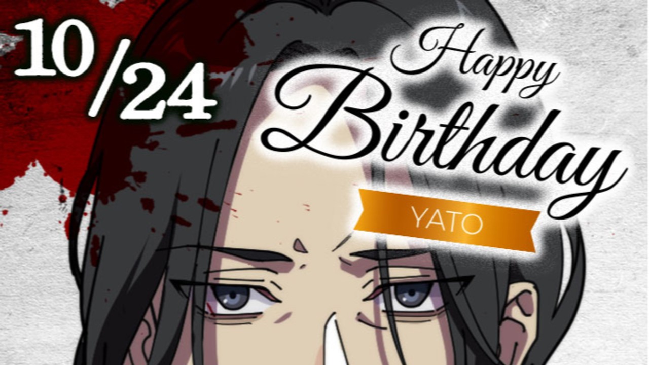 夜蛙(よかわず)は泥濘に沈む＜ヤトお誕生日記念SS＞