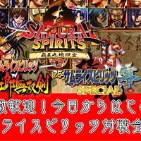 近況とSTG・レトロゲー維持とクラファンについて