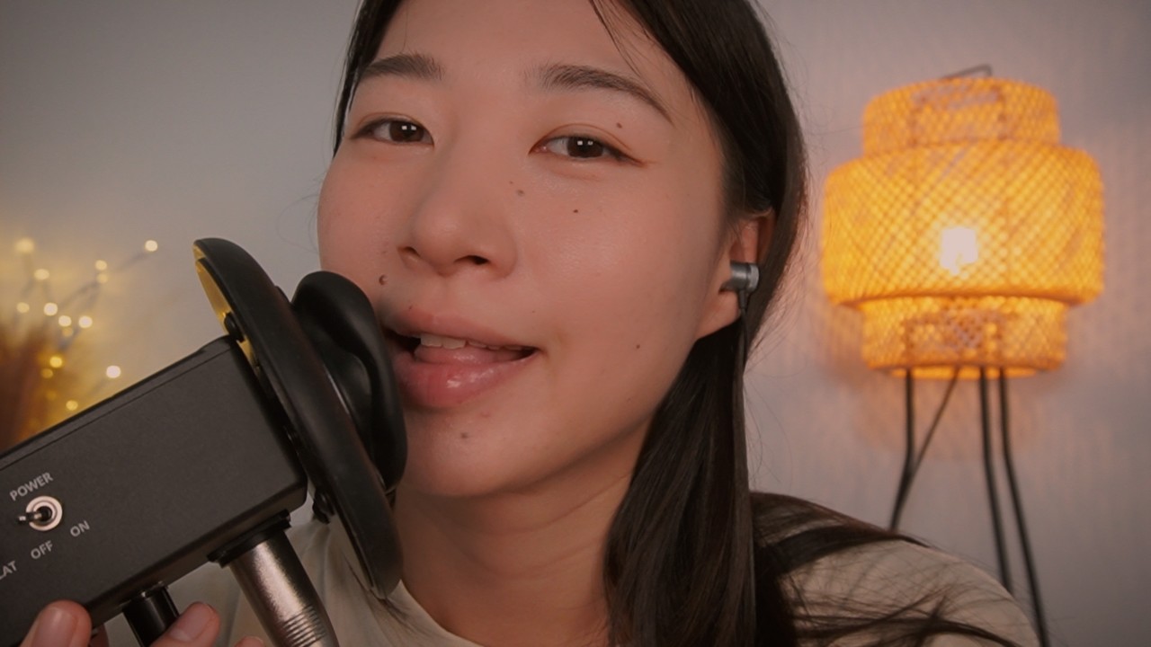 月初めASMR / 50からカウントダウンするキスサウンド🌙