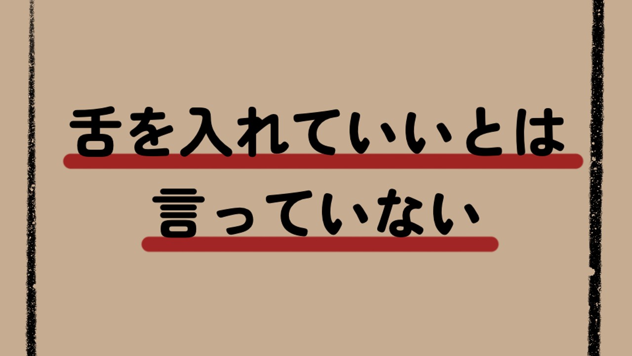 【全年齢・R15】フリー台本多数公開！　今後の予定も