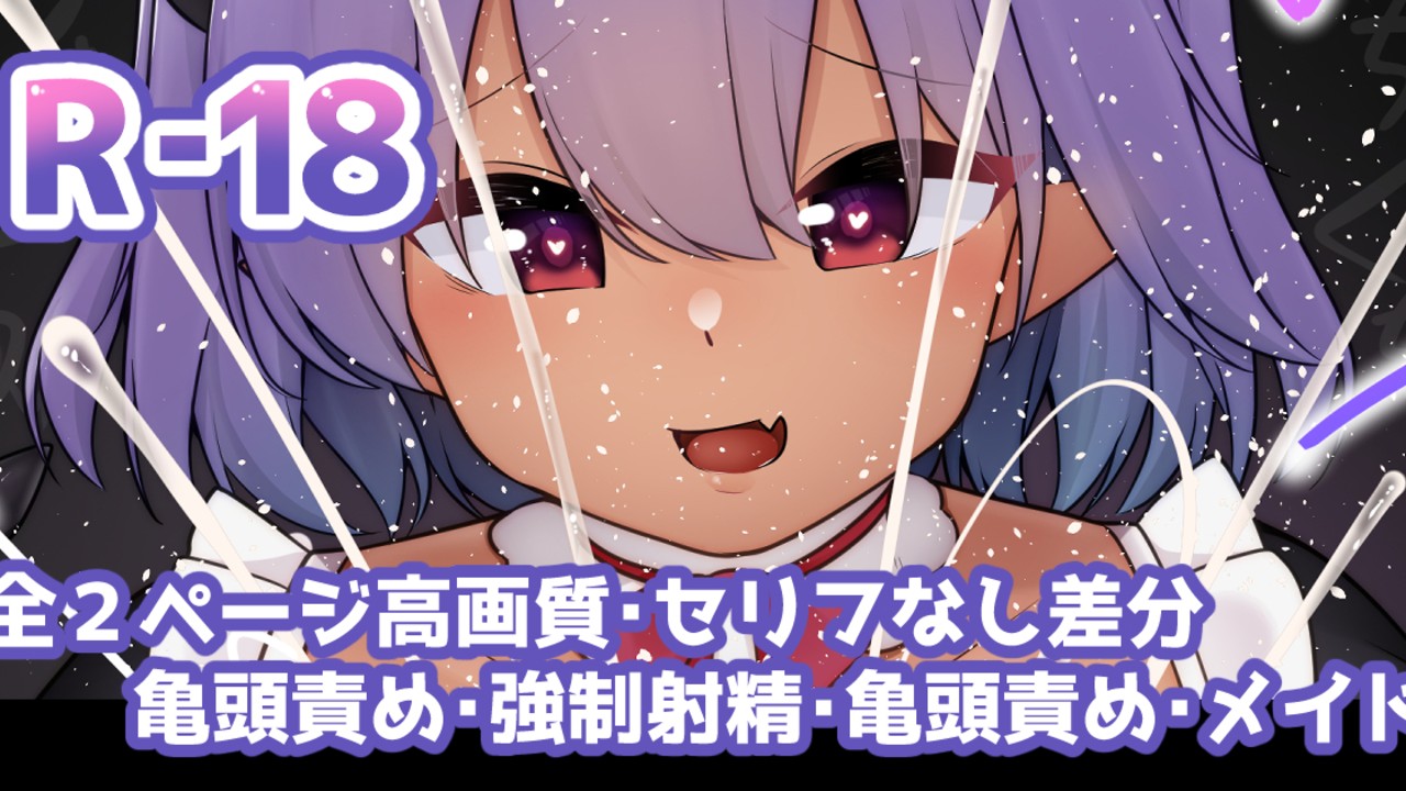 かざかみすだれの記事一覧 - Ci-en（シエン）