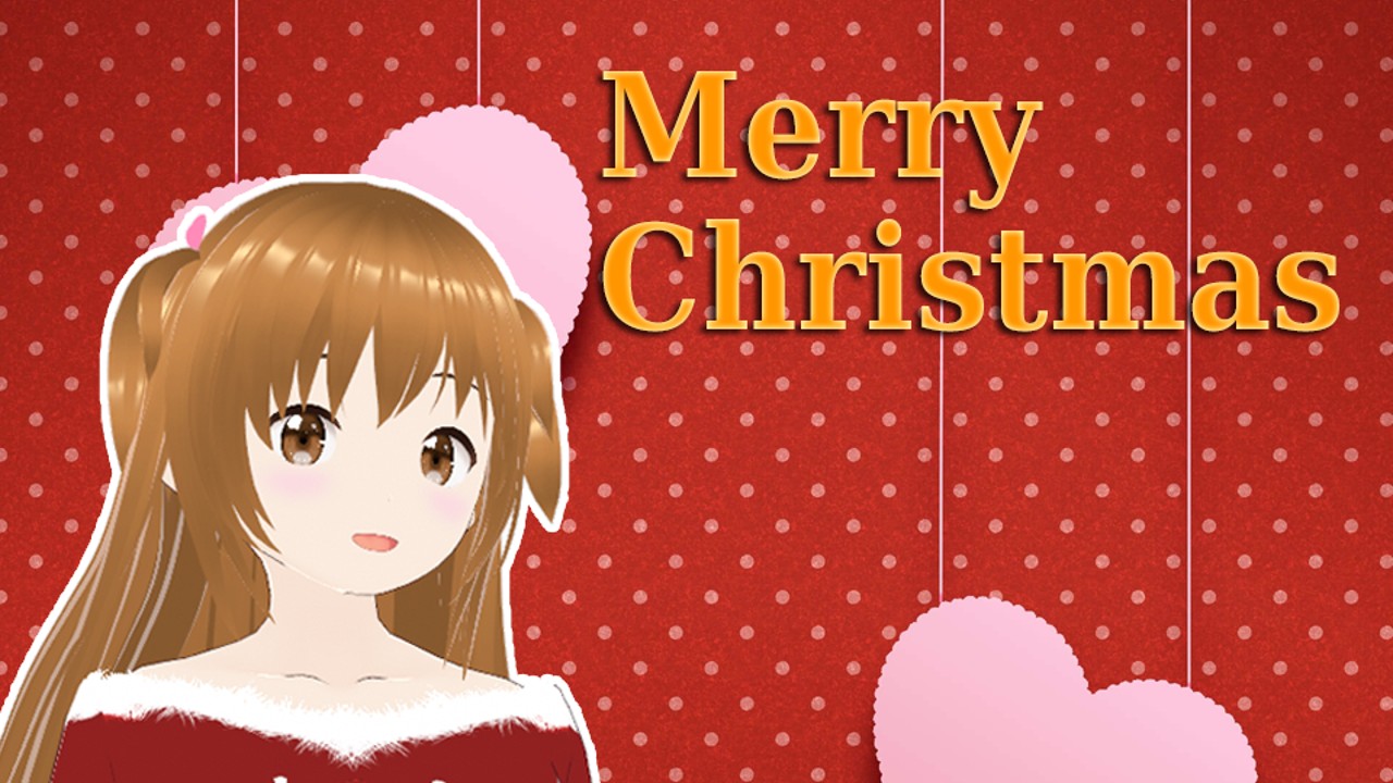 モモカちゃんからメリークリスマス！！