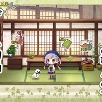 【血肉プラン】ストロベルパティ２(仮)の話　その七