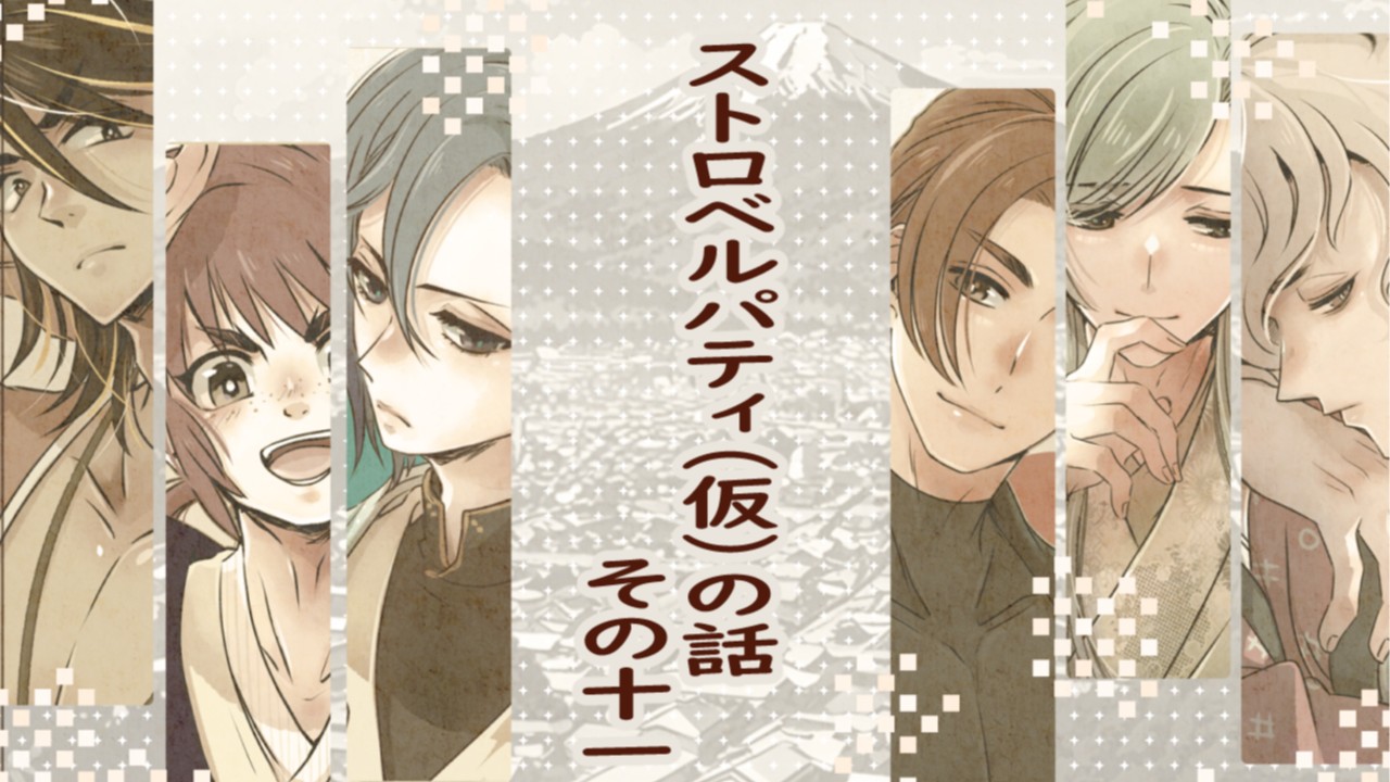 NAOプロフィール - Ci-en（シエン）