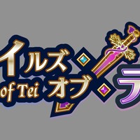 制作日誌 3-0回目:　女キャラクターたちのコンセプトについて