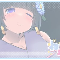 【進捗チラ見せ】 vs蓮華編 途中まで