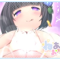 お詫び。