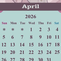 ほろよい！プラン以上の皆様に壁紙カレンダーのプレゼント！