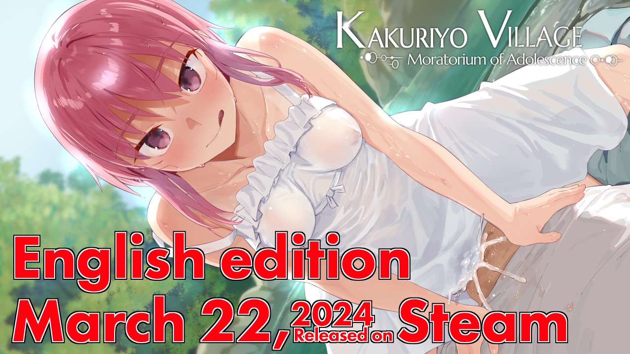 《Kakuriyo village》Eng. edition on sale today!