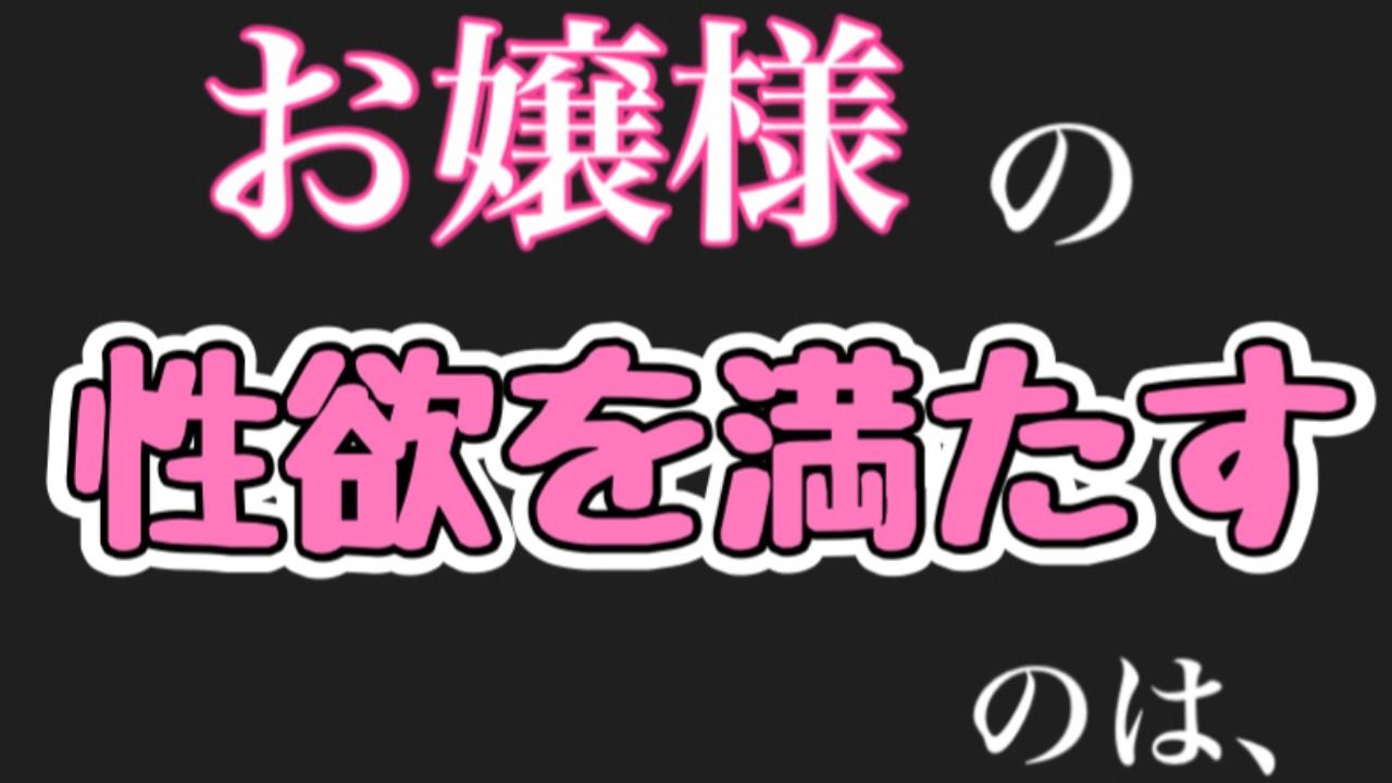 日付変わった瞬間に‼️