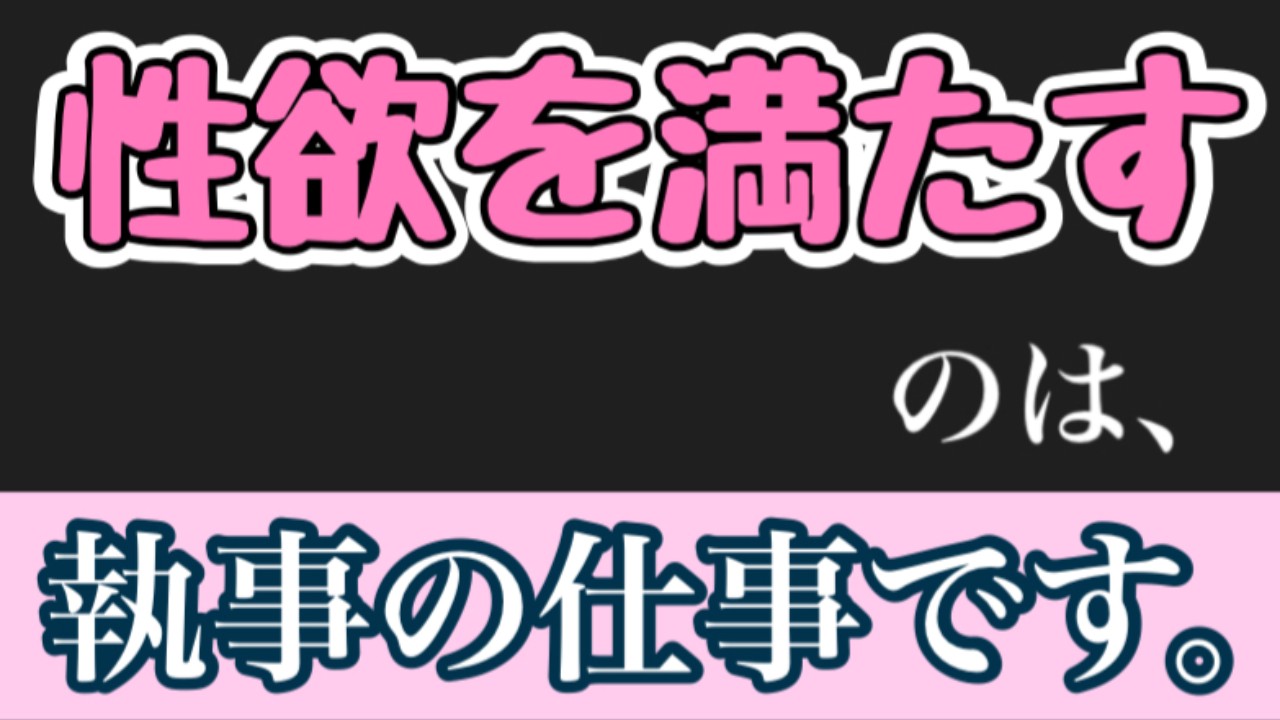 ありがとうございます‼️