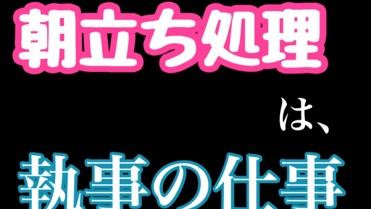 本日の新作‼️