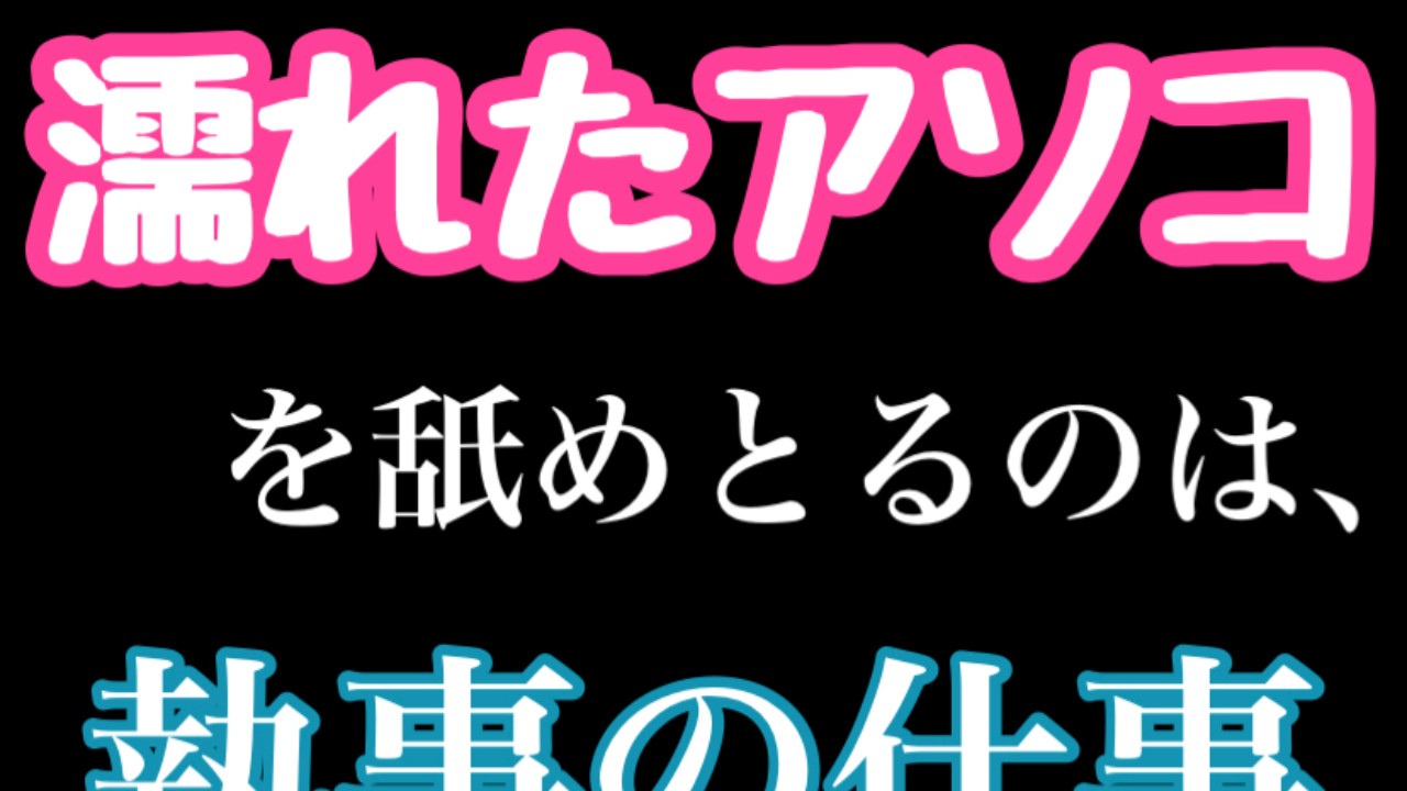 本日の新作‼️あと数分で発売‼️