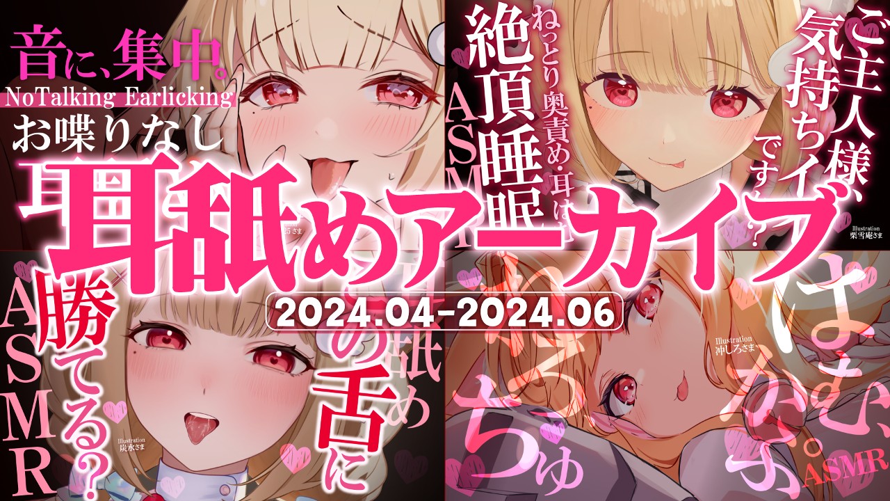 ののねかりん無修正画像 