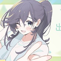 出演作品のご紹介