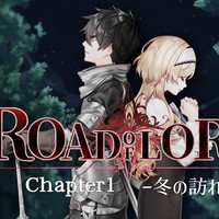 【Road of Lord】Chapter1 　500DL達成しました！