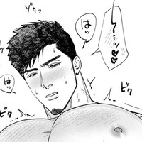 そーふみ玉舐め