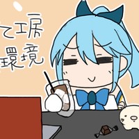 【なますて支援隊（有料プラン）向け記事】なますての作業環境とかを公開する会（！）