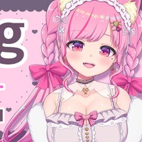 ぷち遠足