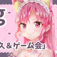 あさにゃねゆい🎮