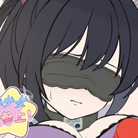 【魔法少女エロゲ制作126(02/27～03/05)】まりり姉さん×ゆづしすちゃん２