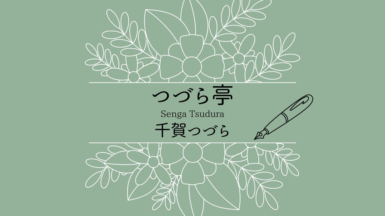 【お知らせ】シナリオを担当した作品が配信されました！＆新作の進捗についての言い訳