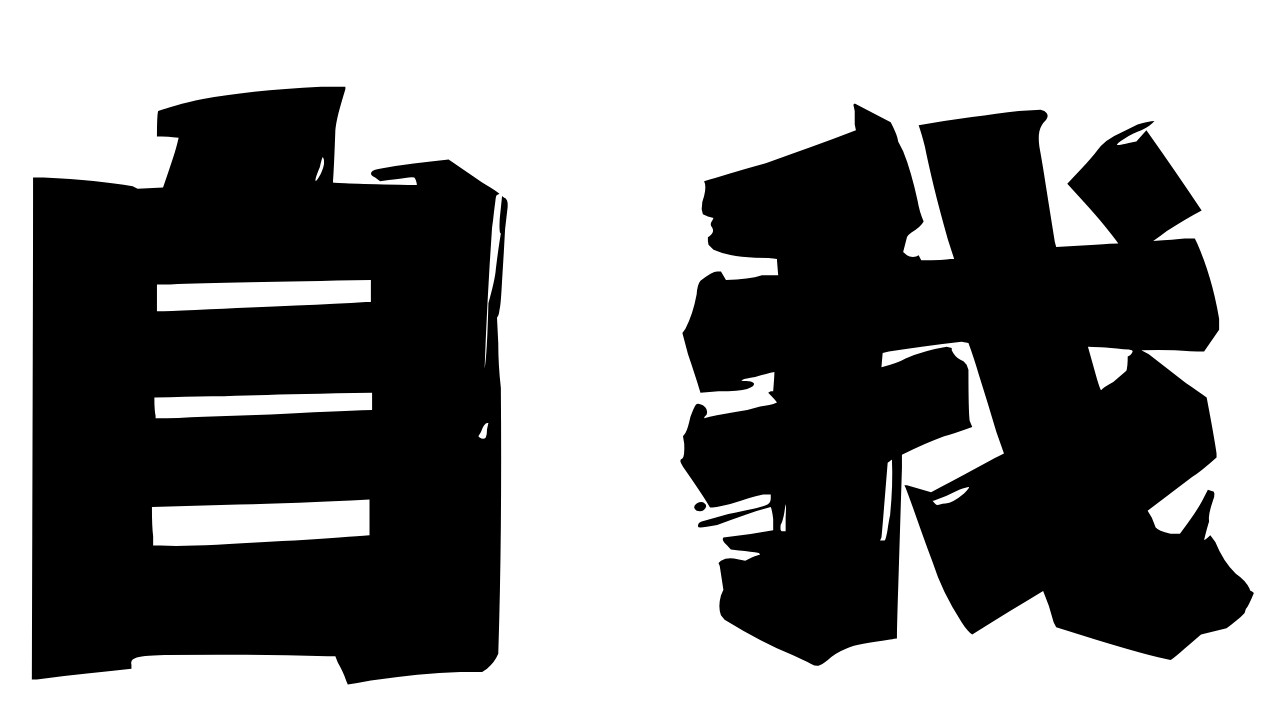 【10月半ば】紅茶のお話とか