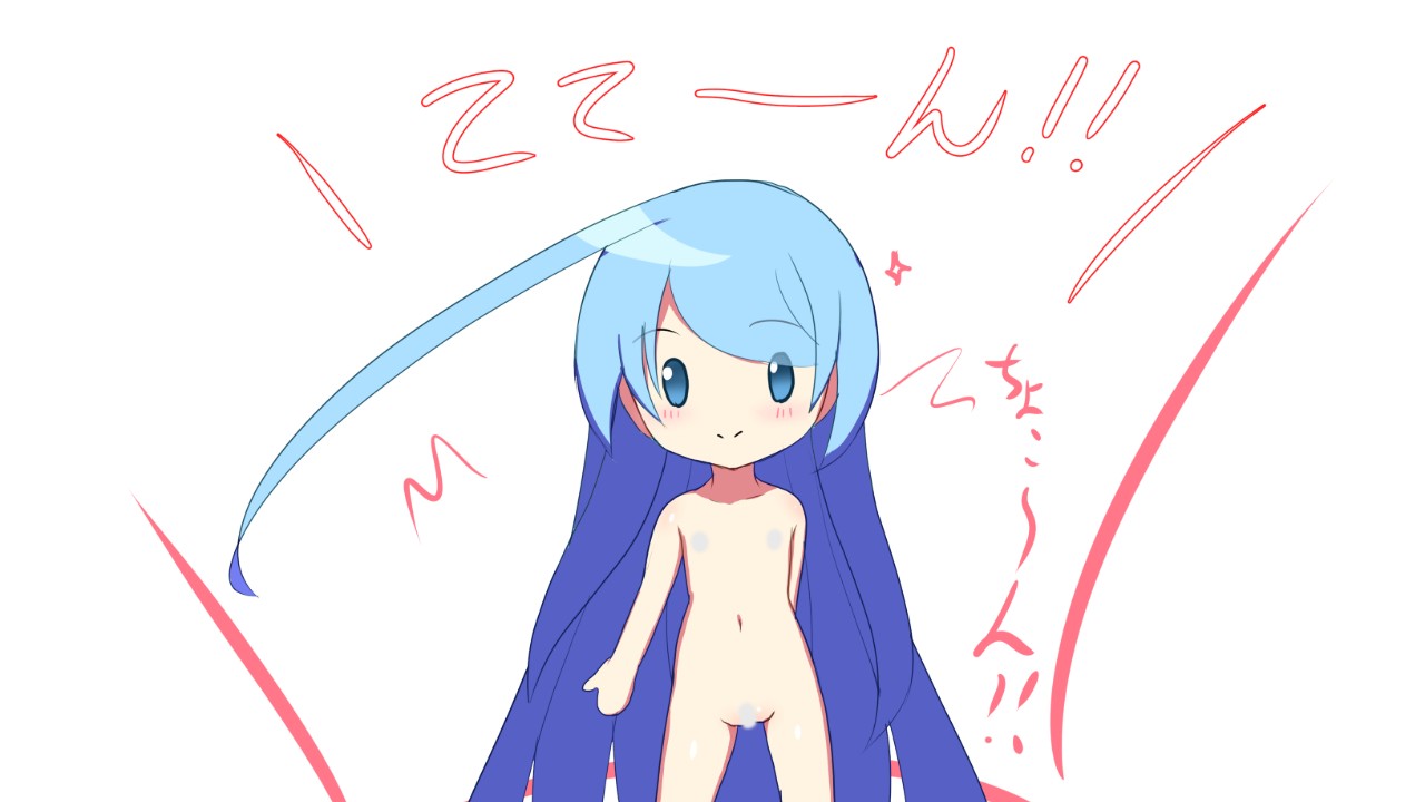 毎日投稿イラスト1491枚目　ウルトラデフォルメ