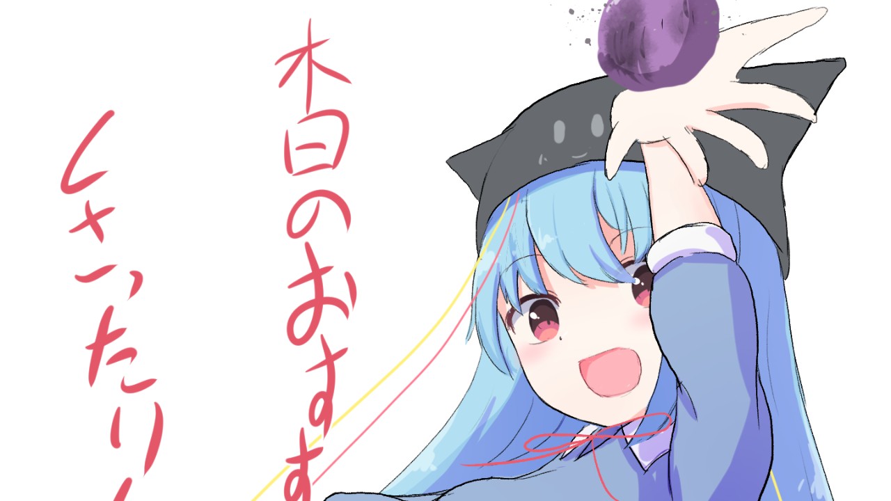 毎日投稿イラスト1158枚目