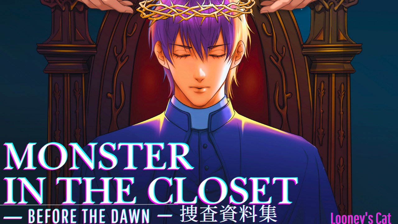 餌付けプランの皆様へ🌷特別先行プレゼント企画のご案内