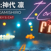 I LOVE YOU of "FIVE" Love04_sample