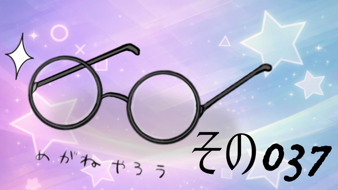その037_包み込みオジ02