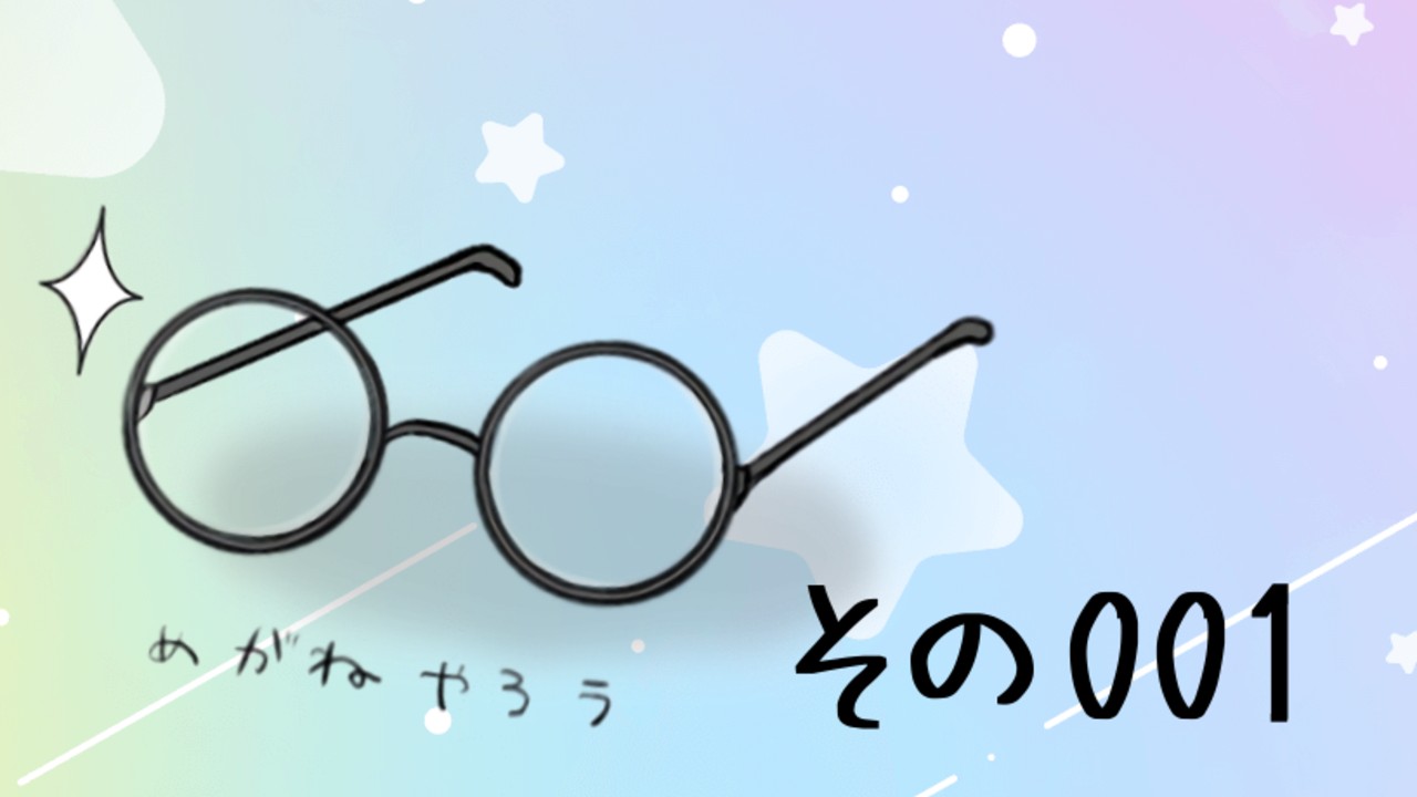 その001_好き好きキス・耳舐め+好き好きえっちシチュボ