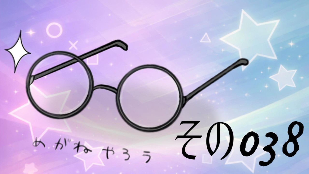その038_包み込みオジ03