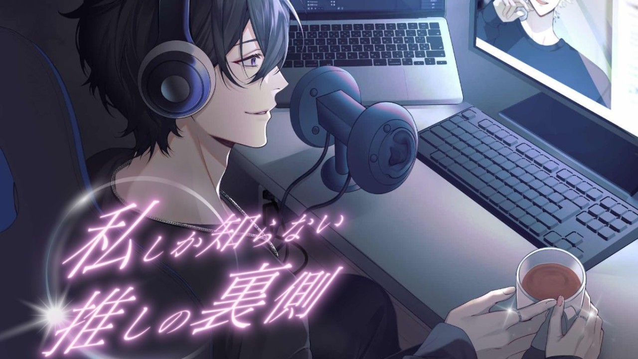 【新作公開直前！】スタッフが語る、“推しの裏側”の"制作の裏側"を公開！