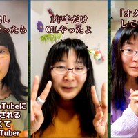【YouTubeにアダルト判定されたインスタ総再生回数100万超】お喋りショート縦型動画まとめ