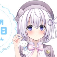 🤍6月&7月誕生日応募フォーム