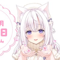 🤍4月&5月誕生日応募フォーム
