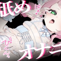 【本日22時】R18配信のお知らせ【スタンダードプラン以上】