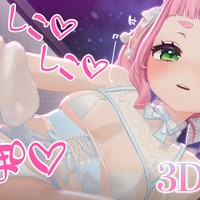 【今日22時】もっとえ○ちなR18配信のお知らせ【ピンクプラン以上】