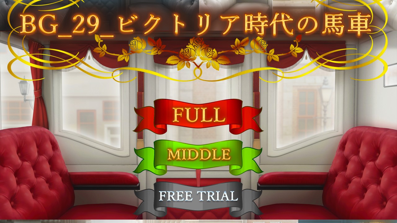 【新作SALE 中‼】BG_29_ビクトリア時代の馬車が販売開始です！ DLsite＆BOOTH