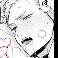 【漫画】しないと出られない4（55-更新中）